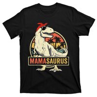 Mamasaurus T rex dinosaur Funny Mother's Day Gifts Mom Mommy T-Shirt