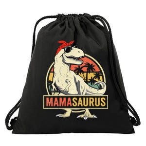 Mamasaurus T rex dinosaur Funny Mother's Day Gifts Mom Mommy Drawstring Bag