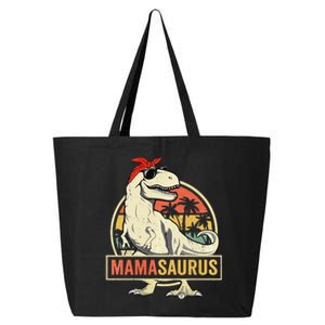 Mamasaurus T rex dinosaur Funny Mother's Day Gifts Mom Mommy 25L Jumbo Tote