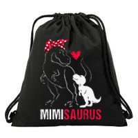 Mimisaurus T Rex Dinosaur Mimi Saurus Family Matching Drawstring Bag