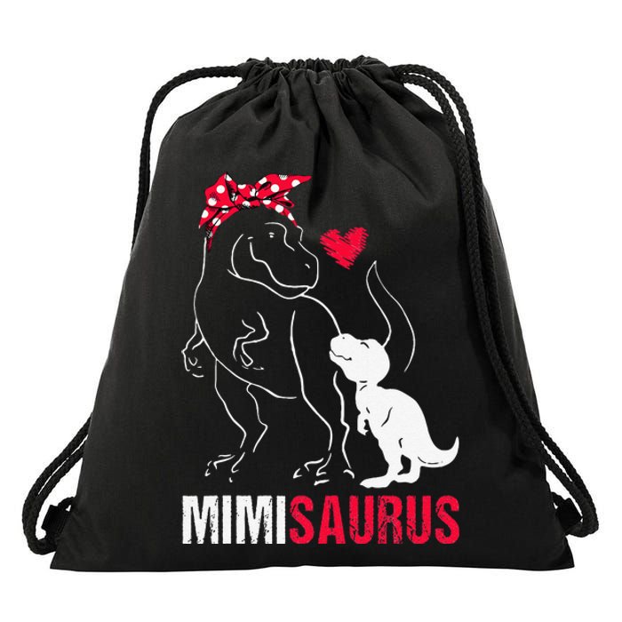 Mimisaurus T Rex Dinosaur Mimi Saurus Family Matching Drawstring Bag