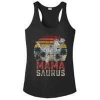 Mamasaurus T Rex Dinosaur Mama Saurus Family Matching Ladies PosiCharge Competitor Racerback Tank