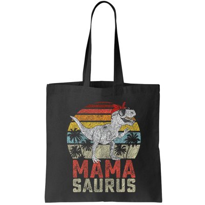 Mamasaurus T Rex Dinosaur Mama Saurus Family Matching Bag