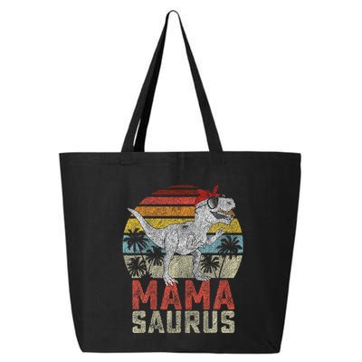 Mamasaurus T Rex Dinosaur Mama Saurus Family Matching 25L Jumbo Tote