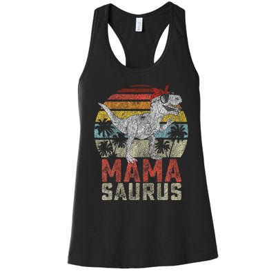 Mamasaurus T Rex Dinosaur Mama Saurus Family Matching Women's Racerback Tank