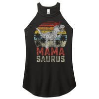 Mamasaurus T Rex Dinosaur Mama Saurus Family Matching Women's Perfect Tri Rocker Tank