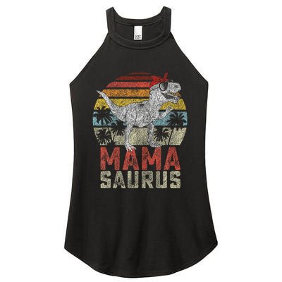 Mamasaurus T Rex Dinosaur Mama Saurus Family Matching Women's Perfect Tri Rocker Tank