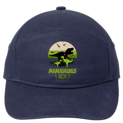 Mamasaurus T Rex Dinosaur 7-Panel Snapback Hat