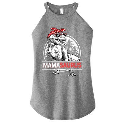 Mamasaurus T Rex Dinosaur Funny Mama Saurus Mother's Family Cool Gift Women's Perfect Tri Rocker Tank