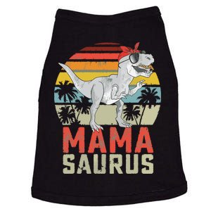 Mamasaurus T Rex Dinosaur Mama Saurus Family Matching Doggie Tank