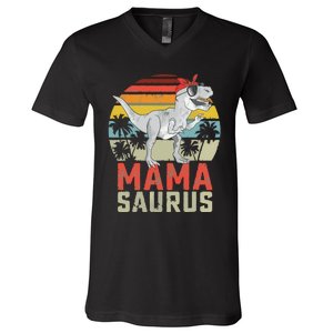 Mamasaurus T Rex Dinosaur Mama Saurus Family Matching V-Neck T-Shirt