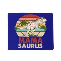 Mamasaurus T Rex Dinosaur Family Matching Mothers Day Mom Gift Mousepad