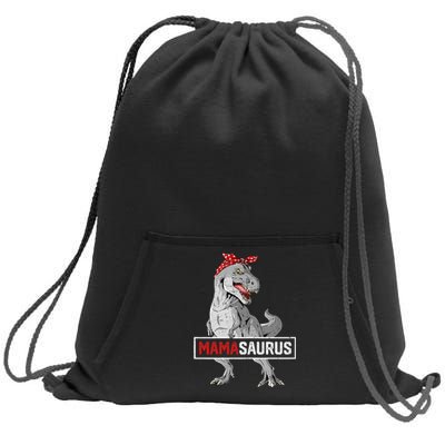 Mamasaurus T Rex Birthday Dinosaur Mommy Family Matching Sweatshirt Cinch Pack Bag