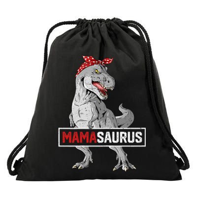 Mamasaurus T Rex Birthday Dinosaur Mommy Family Matching Drawstring Bag