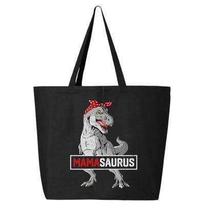 Mamasaurus T Rex Birthday Dinosaur Mommy Family Matching 25L Jumbo Tote