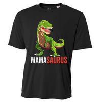 Mamasaurus T Rex Dinosaur Funny Mama Saurus Family Matching Long Sleeve Cooling Performance Crew T-Shirt