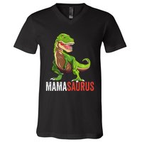 Mamasaurus T Rex Dinosaur Funny Mama Saurus Family Matching Long Sleeve V-Neck T-Shirt