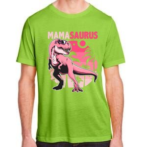 Mamasaurus T Rex Funny Dinosaur Mom Family Matching Gift Adult ChromaSoft Performance T-Shirt