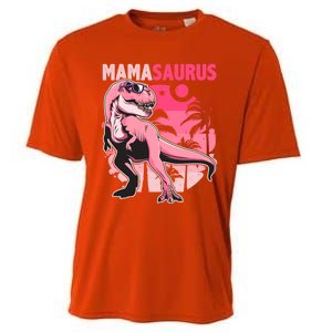 Mamasaurus T Rex Funny Dinosaur Mom Family Matching Gift Cooling Performance Crew T-Shirt