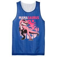 Mamasaurus T Rex Funny Dinosaur Mom Family Matching Gift Mesh Reversible Basketball Jersey Tank