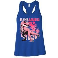 Mamasaurus T Rex Funny Dinosaur Mom Family Matching Gift Women's Racerback Tank