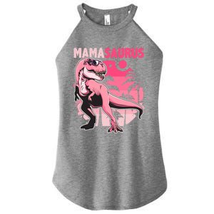 Mamasaurus T Rex Funny Dinosaur Mom Family Matching Gift Women's Perfect Tri Rocker Tank