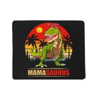 Mamasaurus T Rex Dinosaur Funny Mama Saurus Family Matching Mousepad