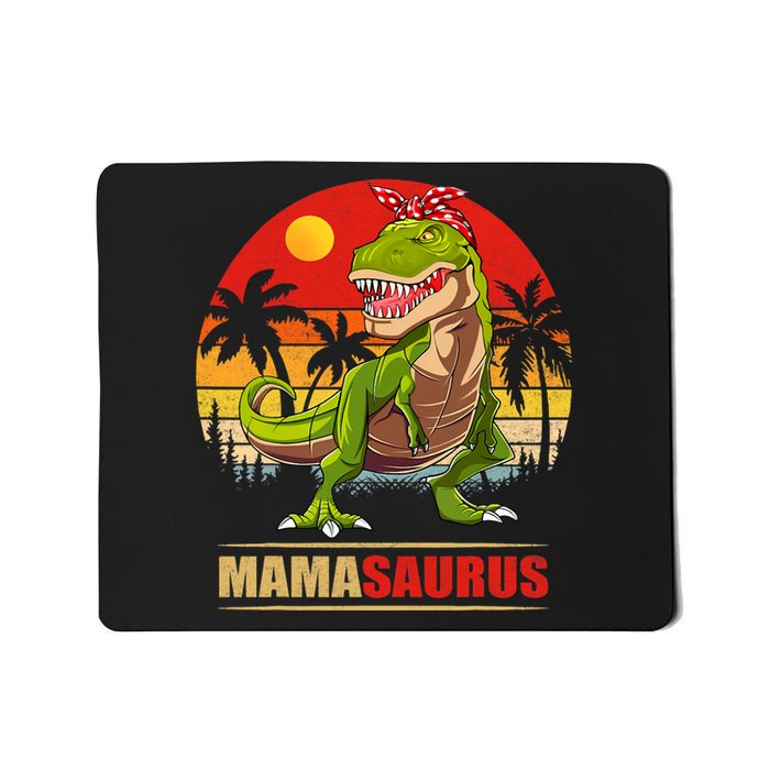 Mamasaurus T Rex Dinosaur Funny Mama Saurus Family Matching Mousepad