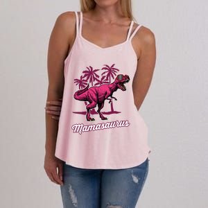 Mamasaurus T Rex Mama Saurus Mom Gift Women's Strappy Tank