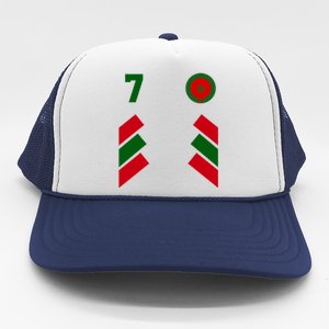 Morocco Team Sport Number 7 Trucker Hat