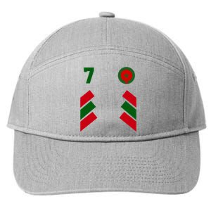 Morocco Team Sport Number 7 7-Panel Snapback Hat