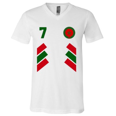 Morocco Team Sport Number 7 V-Neck T-Shirt