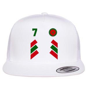 Morocco Team Sport Number 7 Flat Bill Trucker Hat