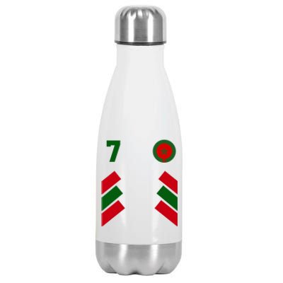 Morocco Team Sport Number 7 Stainless Steel Insulated Water Bottle