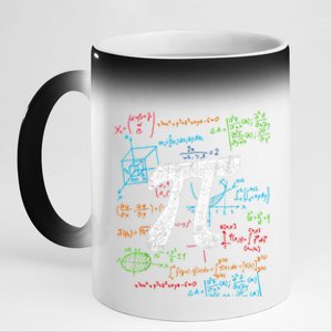 Math Teacher Student Happy Pi Day Great Gift 11oz Black Color Changing Mug