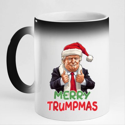 Merry Trumpmas Santa Claus Donald Trump 11oz Black Color Changing Mug