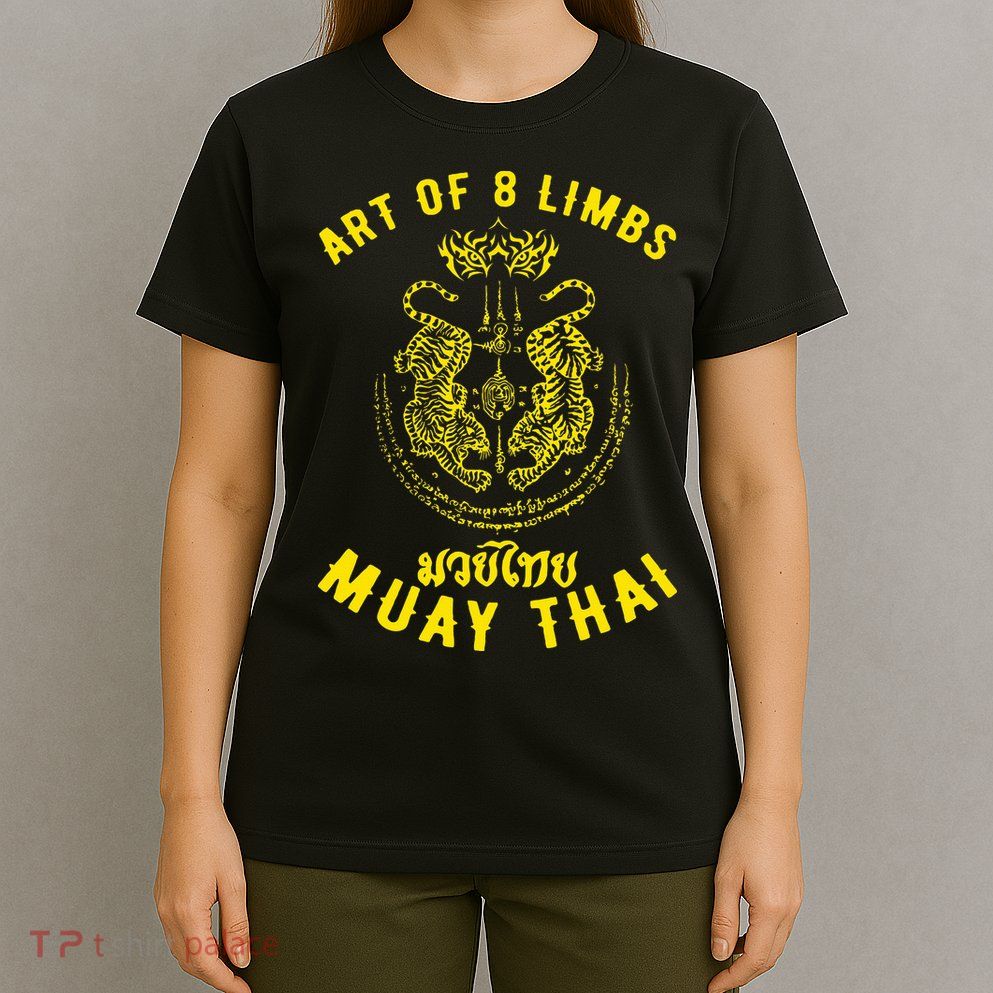 MMA Tiger Street fight Muay Thai Kickboxing  T-Shirt