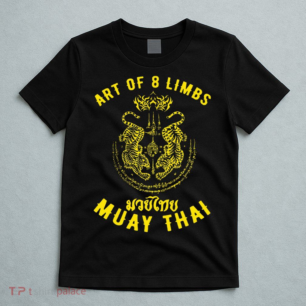 MMA Tiger Street fight Muay Thai Kickboxing  T-Shirt