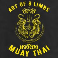 MMA Tiger Street fight Muay Thai Kickboxing  Beanie