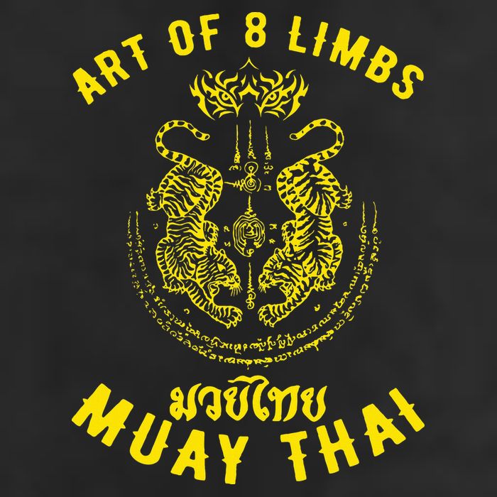 MMA Tiger Street fight Muay Thai Kickboxing  Beanie