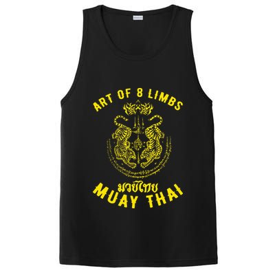 MMA Tiger Street fight Muay Thai Kickboxing  PosiCharge Competitor Tank