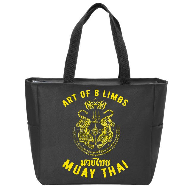 MMA Tiger Street fight Muay Thai Kickboxing  Zip Tote Bag