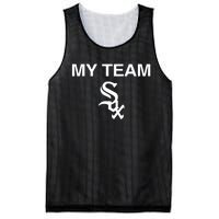 My Team Sux Mesh Reversible Basketball Jersey Tank