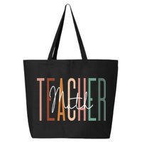 Math Teacher Squad Team Coach Mathematics 25L Jumbo Tote
