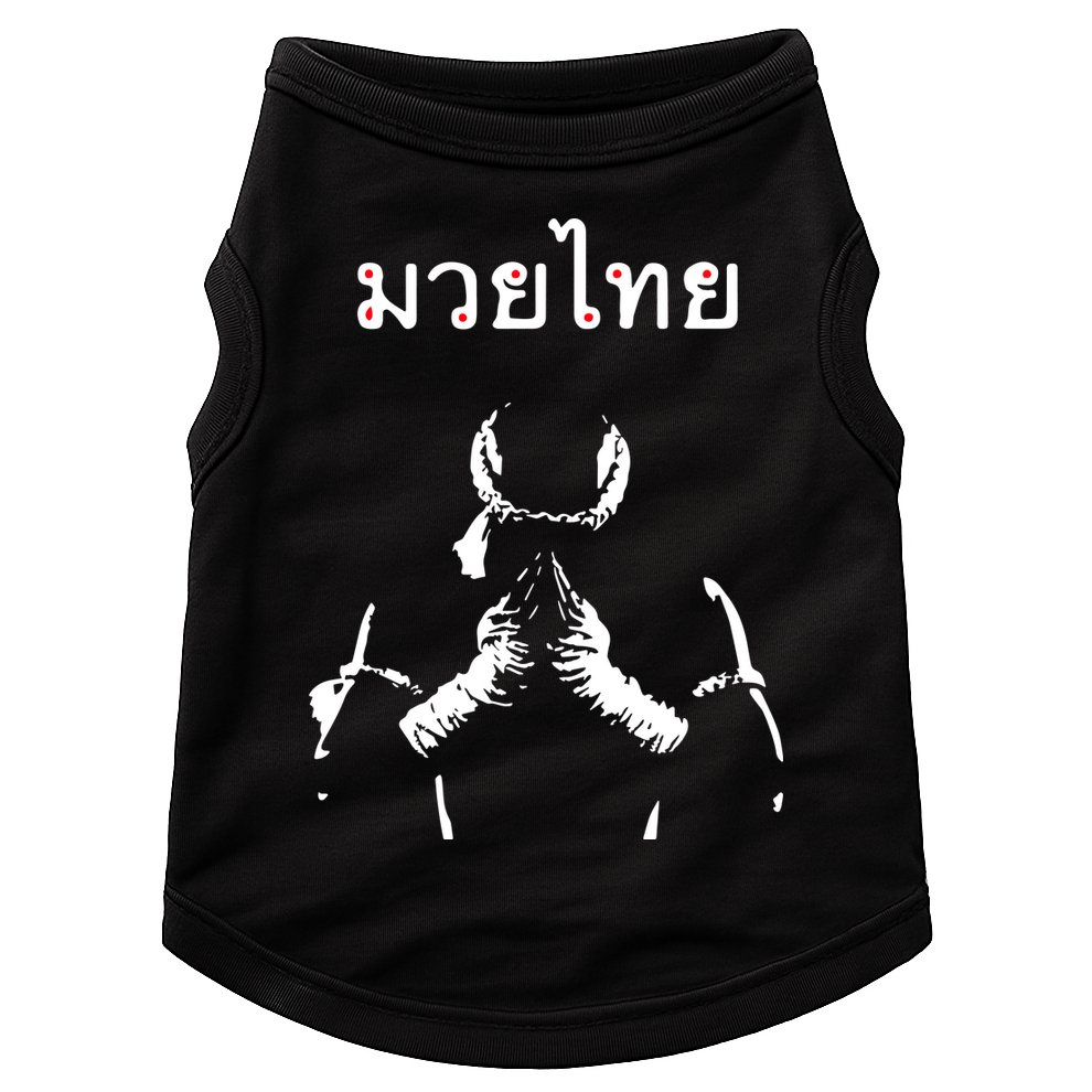 Muay Thai Thai Boxing Doggie Tank