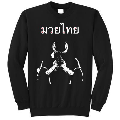 Muay Thai Thai Boxing Sweatshirt