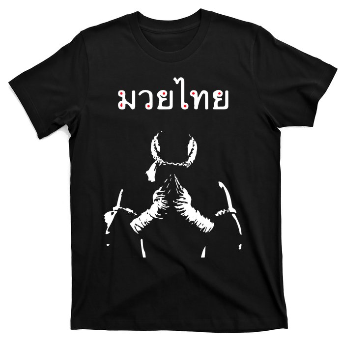 Muay Thai Thai Boxing T-Shirt