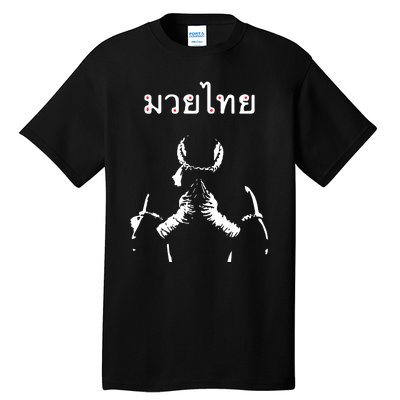 Muay Thai Thai Boxing Tall T-Shirt