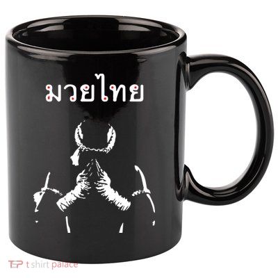 Muay Thai Thai Boxing 11oz C Handle Ceramic Mug