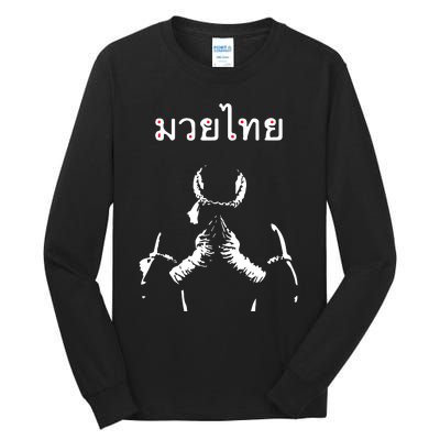 Muay Thai Thai Boxing Tall Long Sleeve T-Shirt